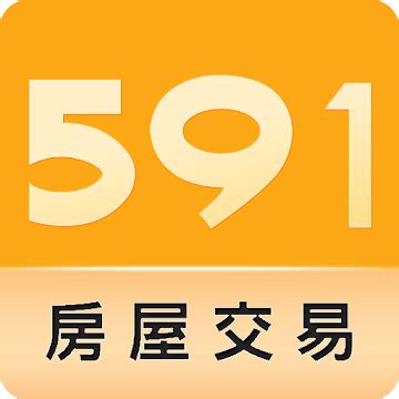 社區房子|591房屋交易網 